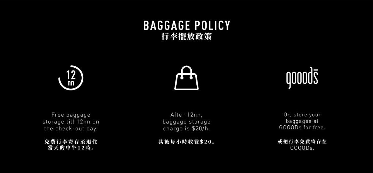 ホテル Sleeep Hkg Causeway Bay 香港 エクステリア 写真